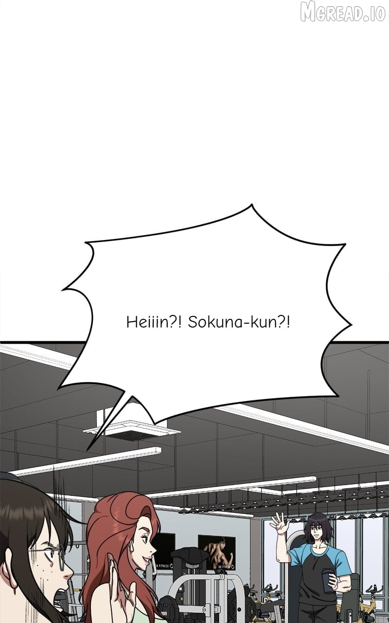 Change Me Chapter 169  - page 69
